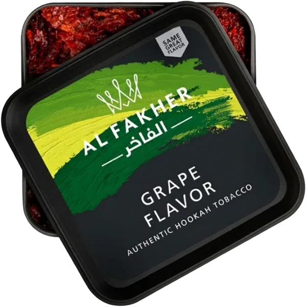 Green Al Fakher Grape packaging for the Green Grape hookah selection at Marrakech in Hatboro